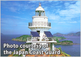 Ogami Island Lighthouse in Nagasaki, Japan―Powered by Solar Cells