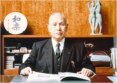 Founder Tokuji Hayakawa