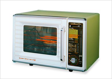 Sensor Microwave Oven