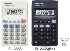 EL-233S,  EL-233S(BK) 