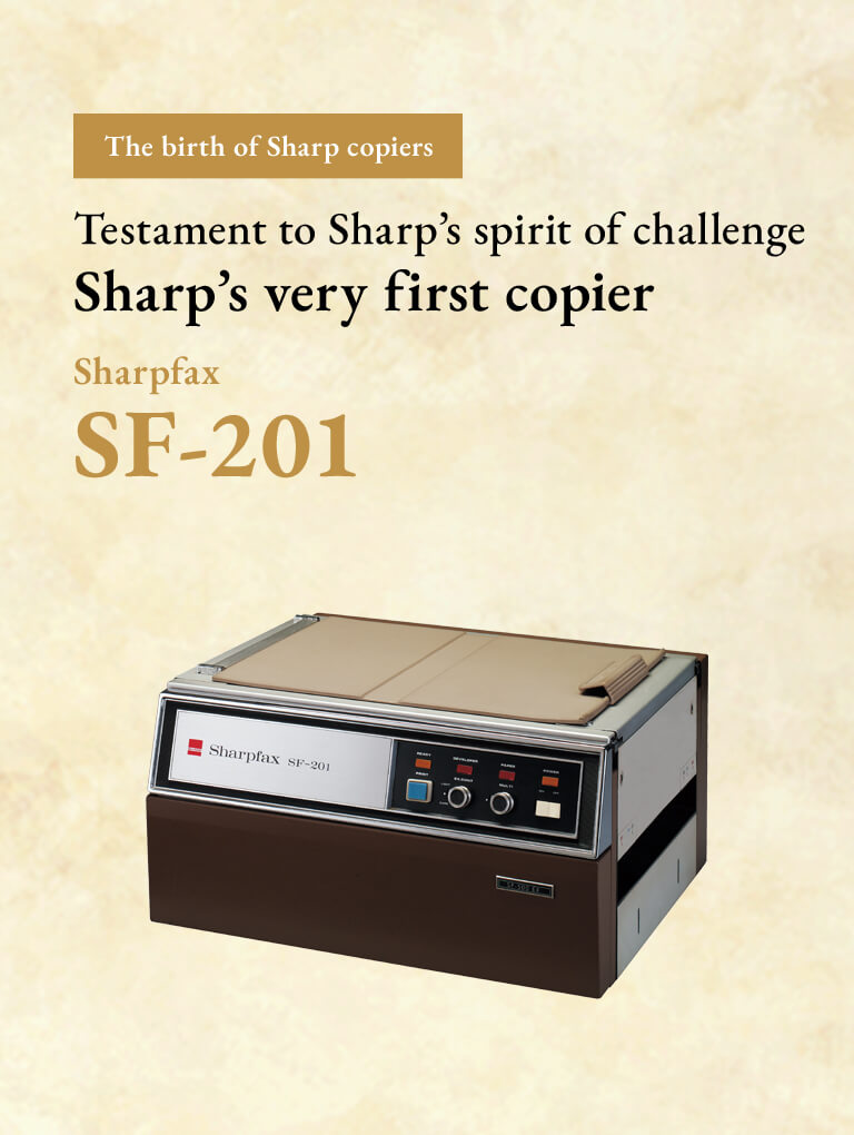 The birth of Sharp copiers
