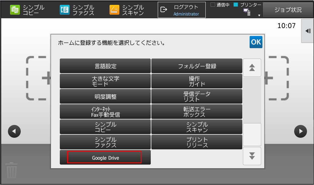 faq01000_11.png