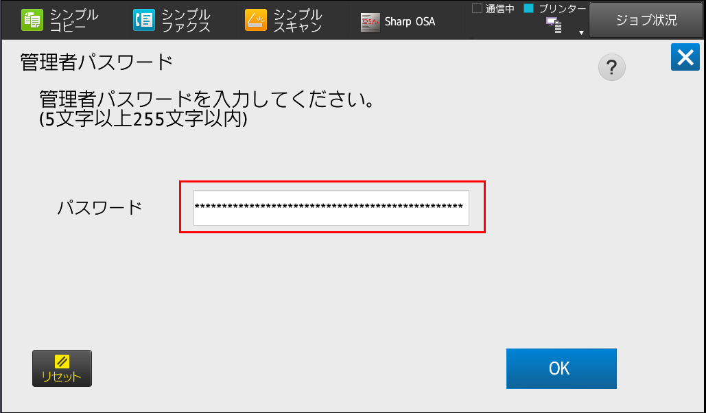 faq01000_3.png