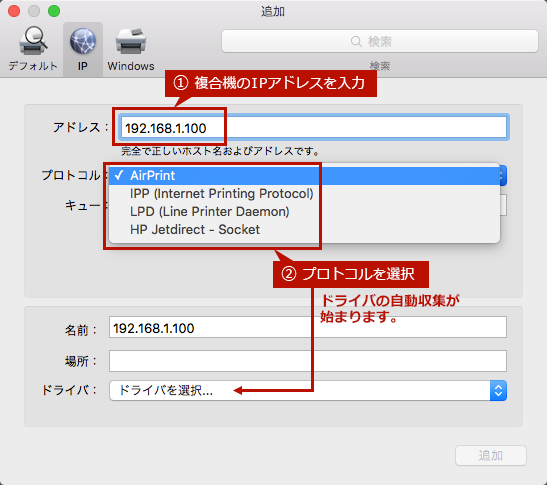 faq01001_2.png