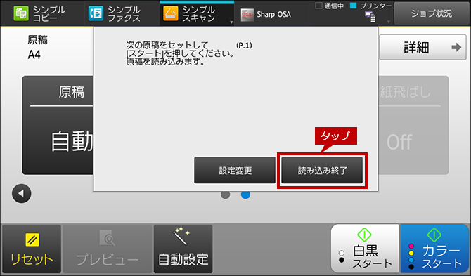 faq01002_12.png
