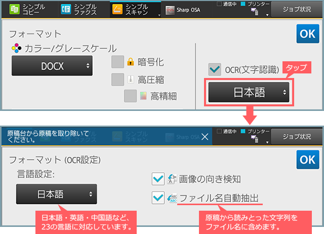 faq01002_13.png
