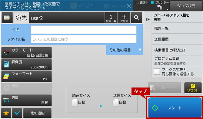 faq01003_11.png