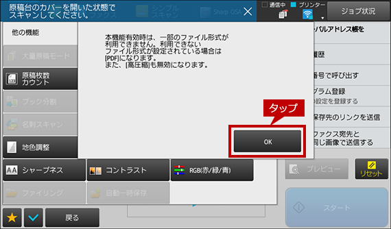 faq01003_15.png