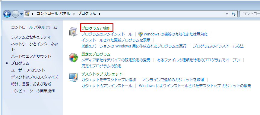 faq01005_3.png