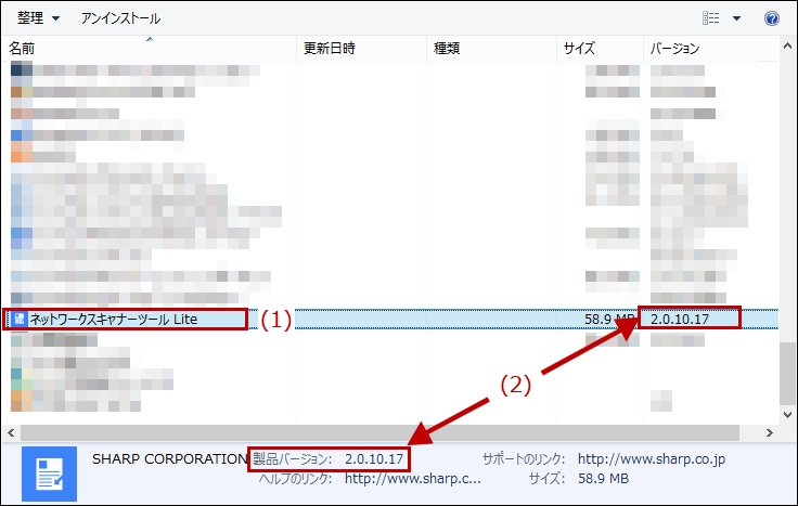 faq01005_4.png