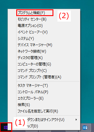 faq01005_5.png