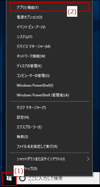 faq01005_7.png