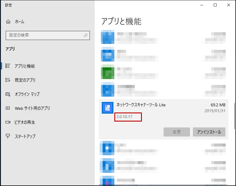 faq01005_8.png