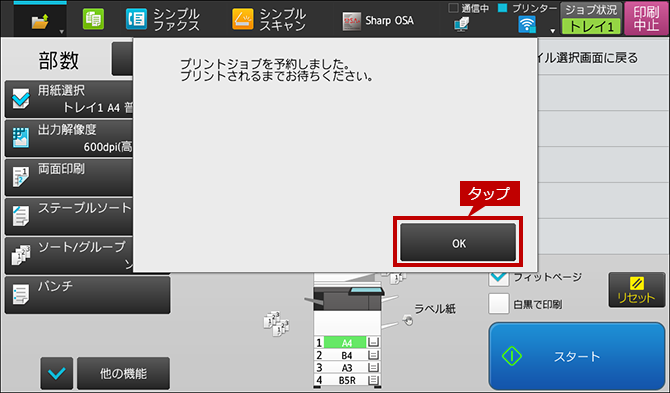 faq01006_10.png