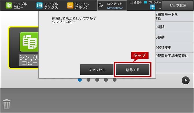 faq01010_9.png