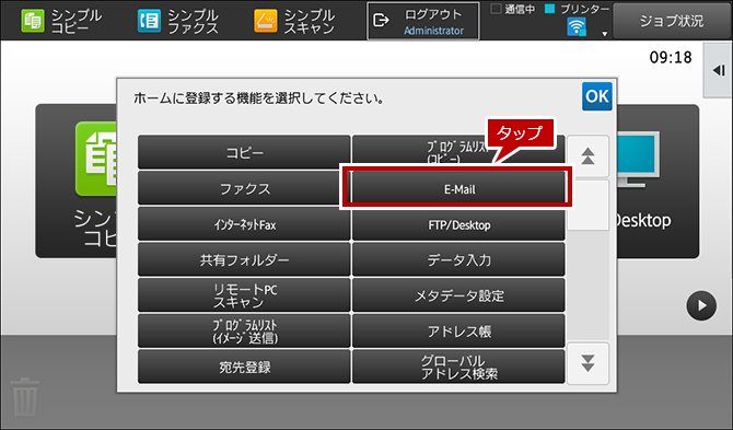 faq01012_11.png
