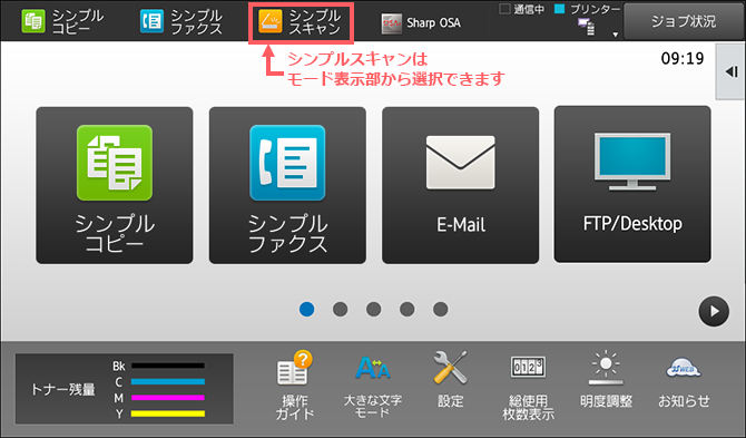 faq01012_13.png