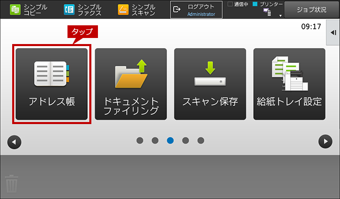 faq01013_8.png