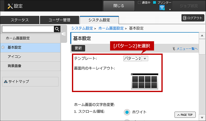 faq01018_11.png