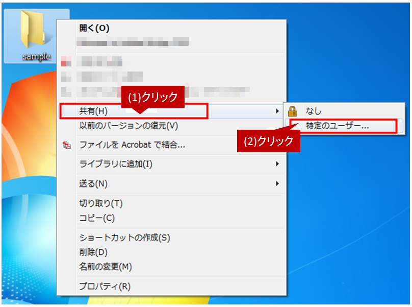 faq01019_1.png