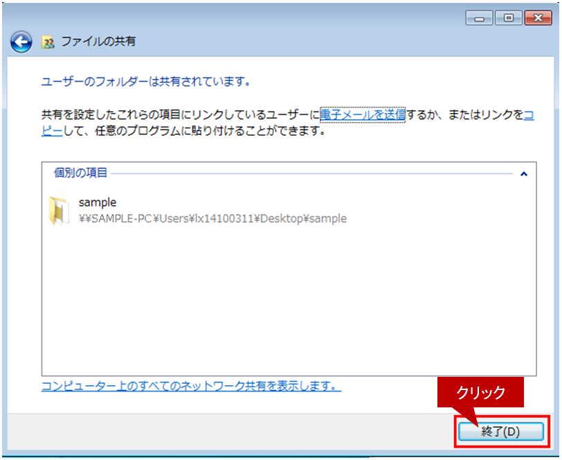 faq01019_10.png
