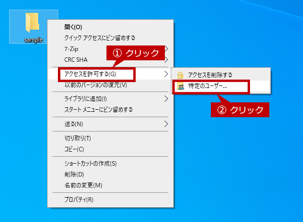 faq01019_11.png
