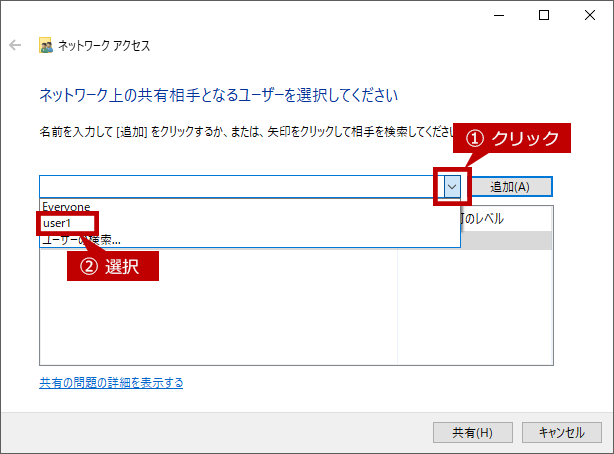 faq01019_12.png