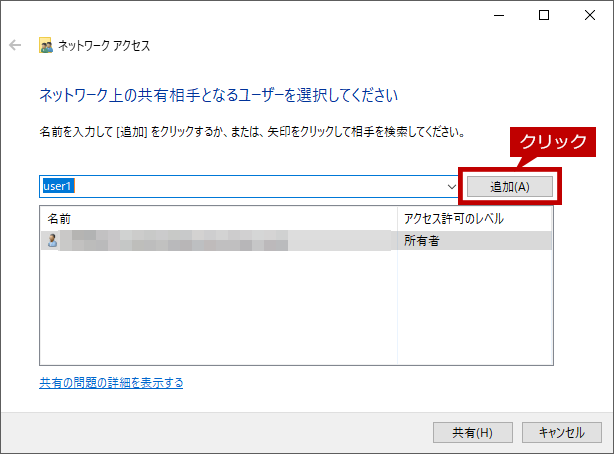 faq01019_13.png