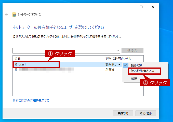 faq01019_14.png