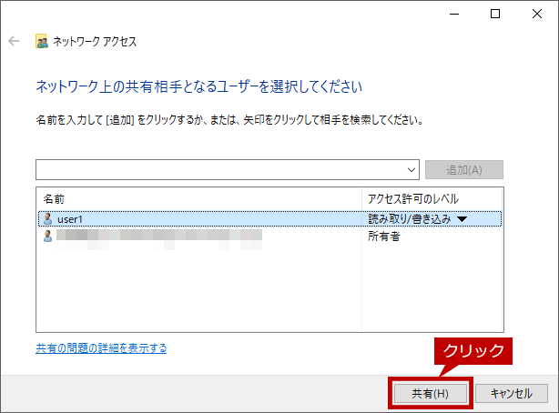 faq01019_15.png