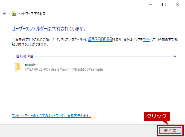 faq01019_16.png