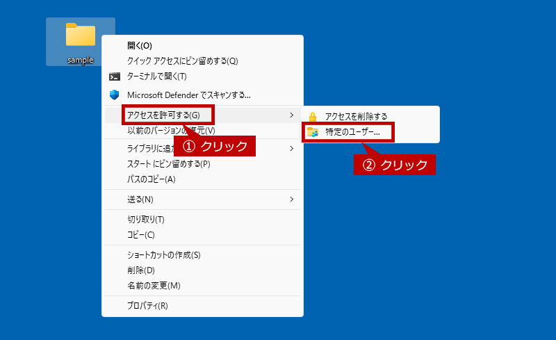 faq01019_18.png