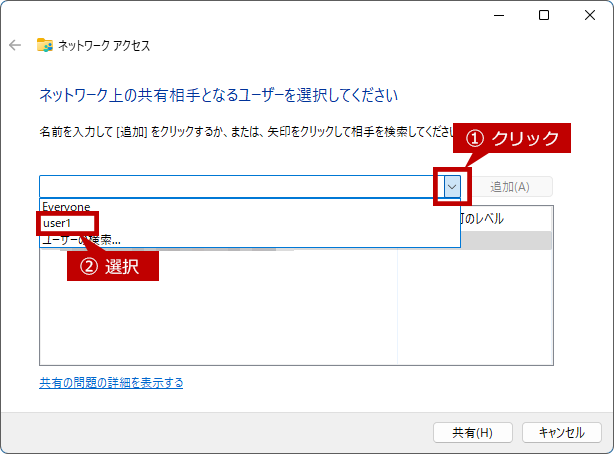 faq01019_19.png