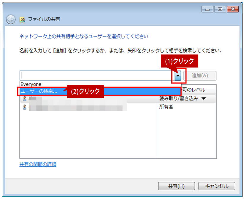 faq01019_2.png