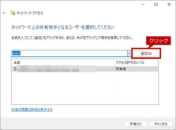 faq01019_20.png