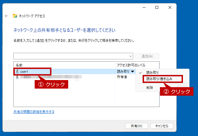 faq01019_21.png