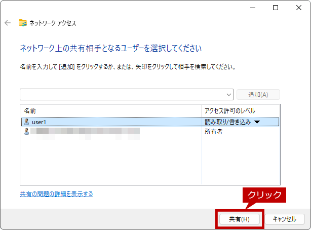 faq01019_22.png