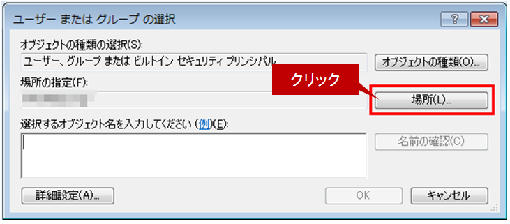 faq01019_3.png