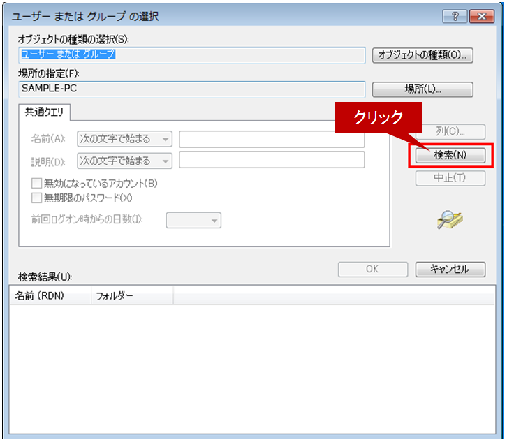 faq01019_5.png