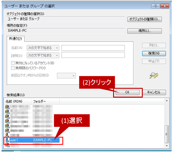 faq01019_6.png