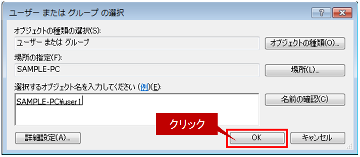 faq01019_7.png