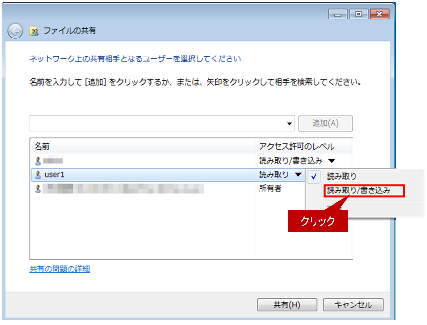 faq01019_8.png