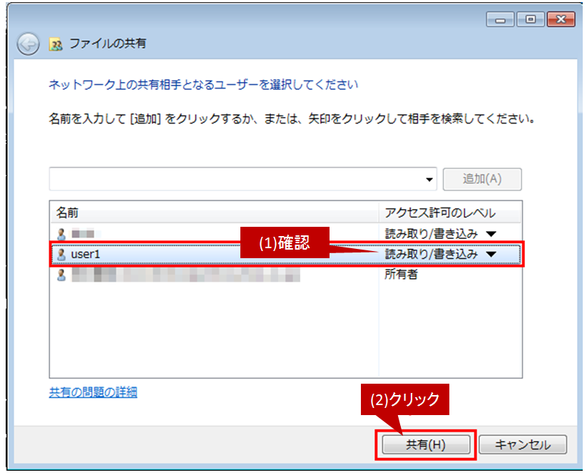faq01019_9.png