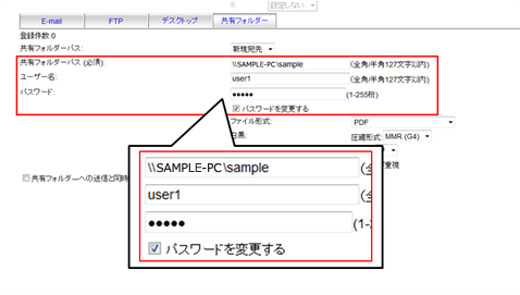 faq01023_5.png