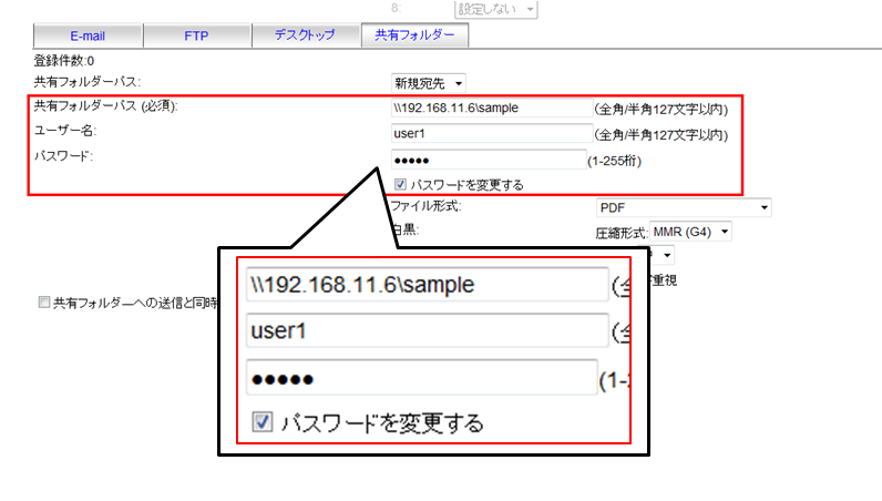 faq01025_5.png