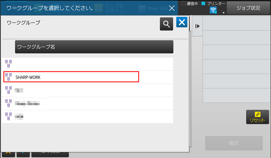 faq01029_4.png