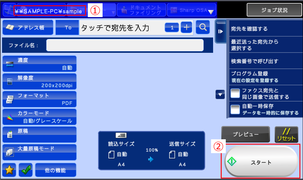 faq01034_10.png
