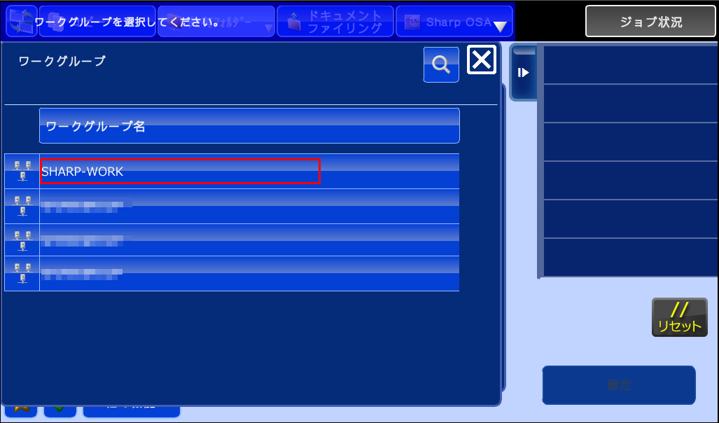 faq01034_4.png
