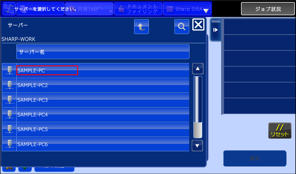 faq01034_5.png