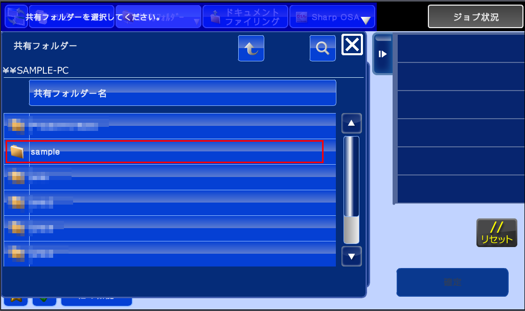 faq01034_7.png